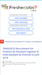 Mobile Screenshot of fresherjobs9.com